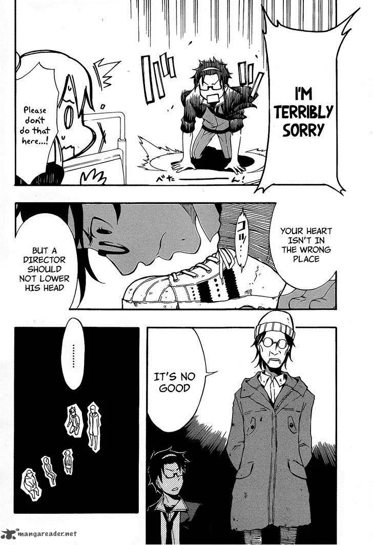 Ikusaba Animation Chapter 5 page 16