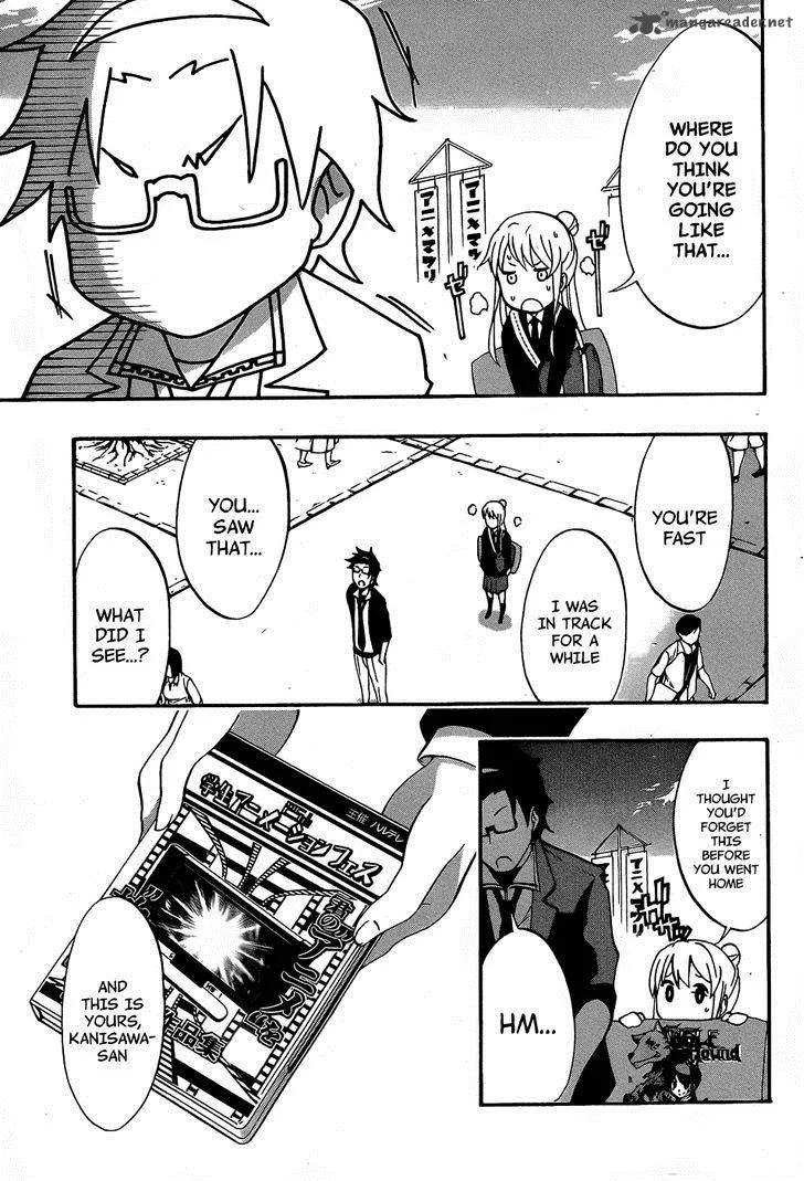Ikusaba Animation Chapter 5 page 24