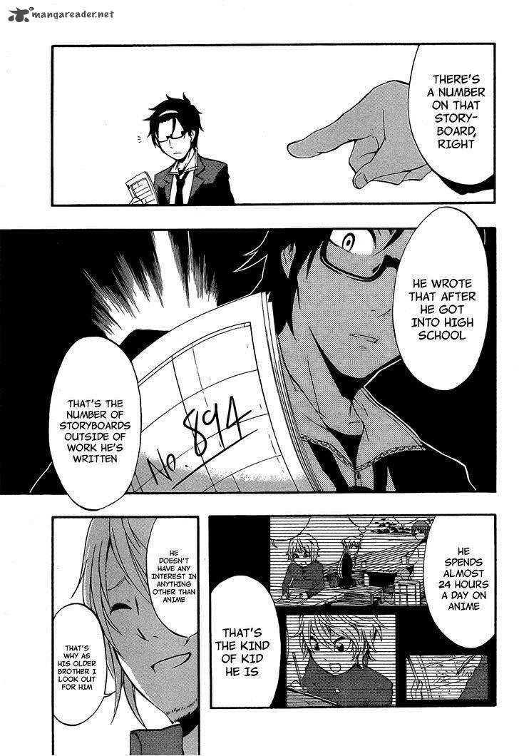 Ikusaba Animation Chapter 5 page 13