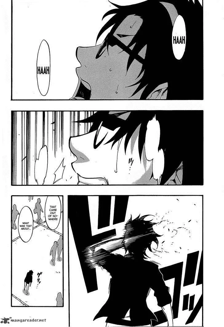 Ikusaba Animation Chapter 5 page 23