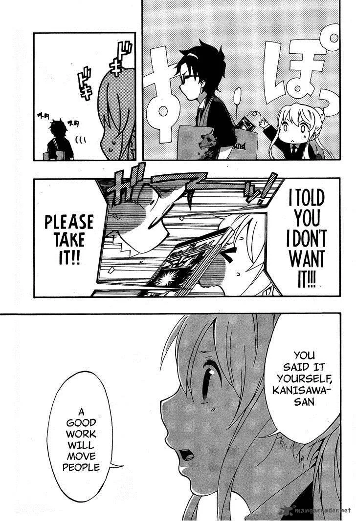 Ikusaba Animation Chapter 5 page 26