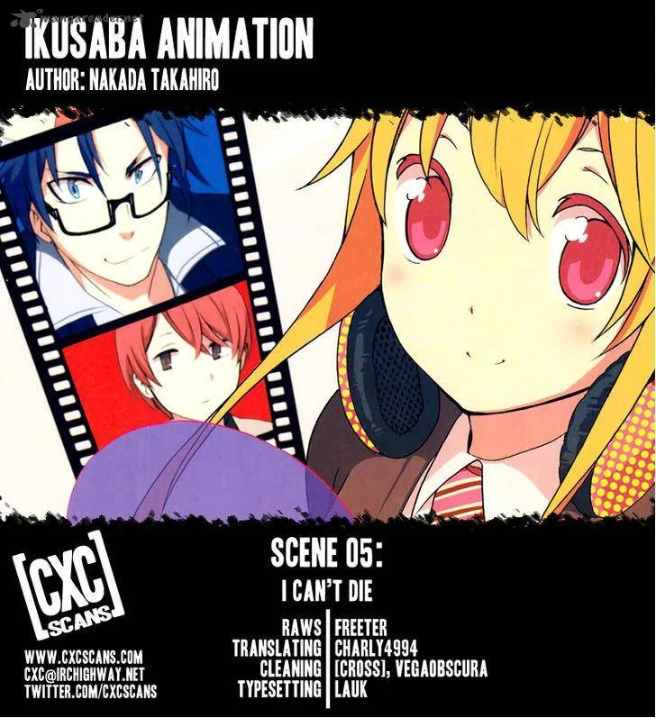 Ikusaba Animation Chapter 5 page 1