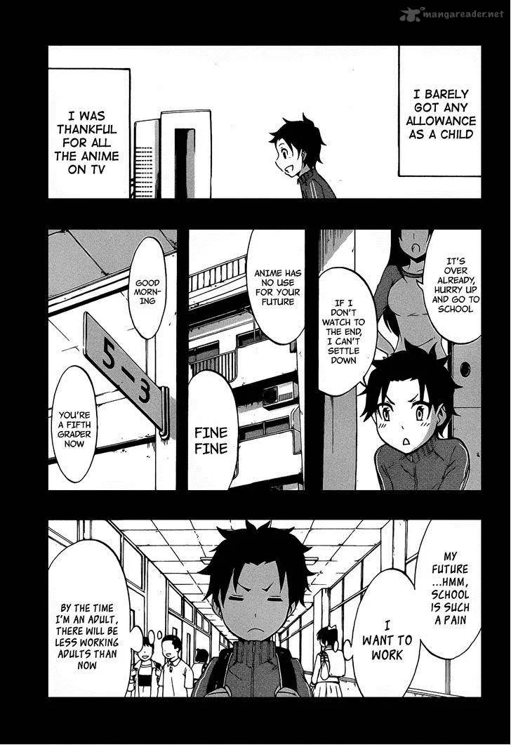 Ikusaba Animation Chapter 5 page 34