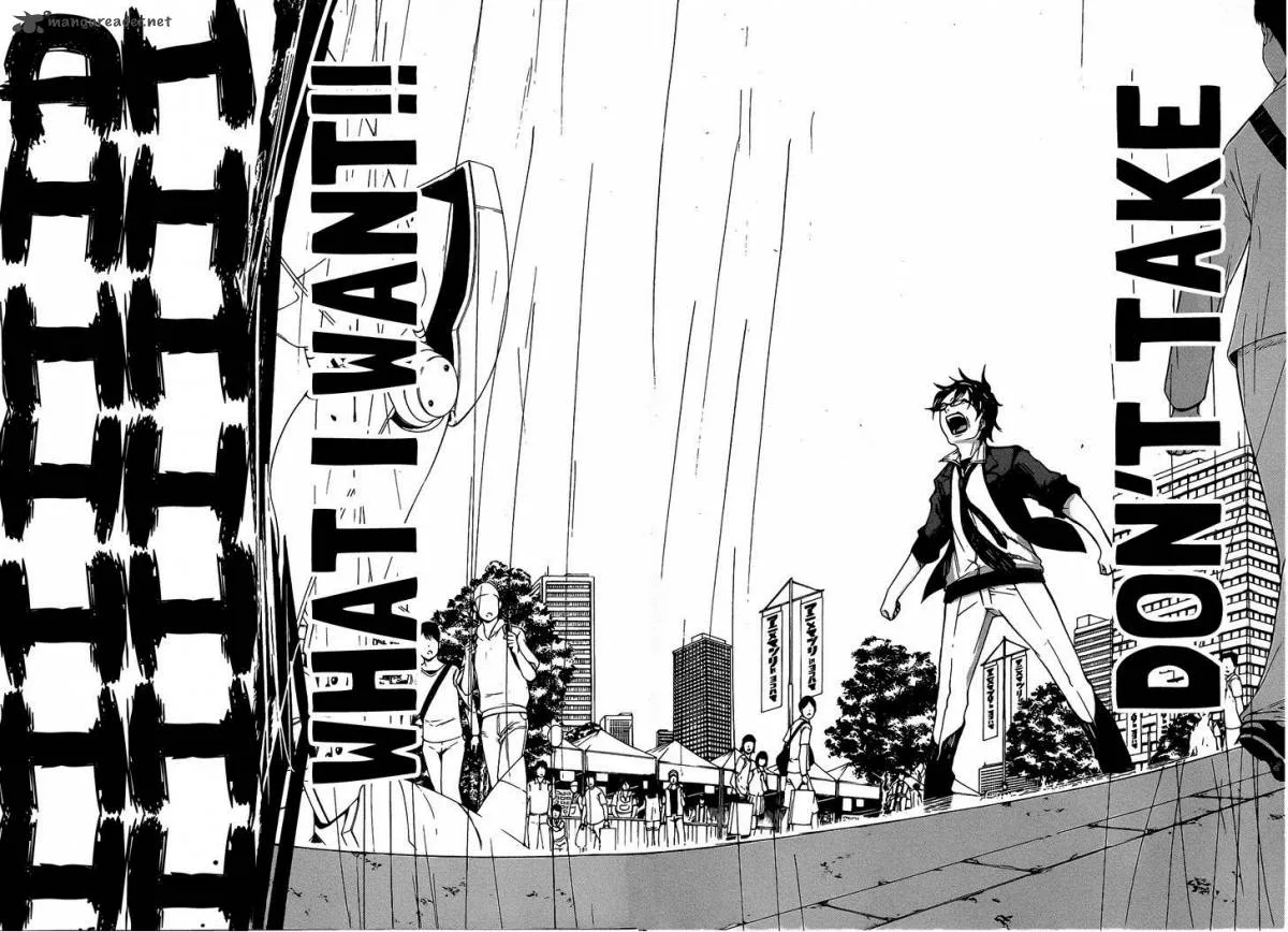 Ikusaba Animation Chapter 5 page 22