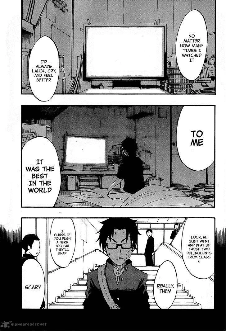 Ikusaba Animation Chapter 5 page 38