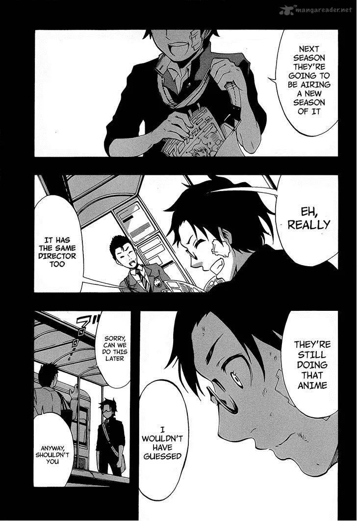 Ikusaba Animation Chapter 5 page 40