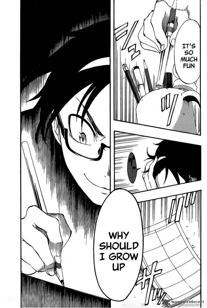 Ikusaba Animation Chapter 5 page 42
