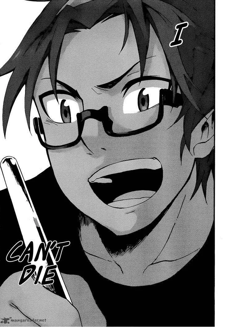 Ikusaba Animation Chapter 5 page 44