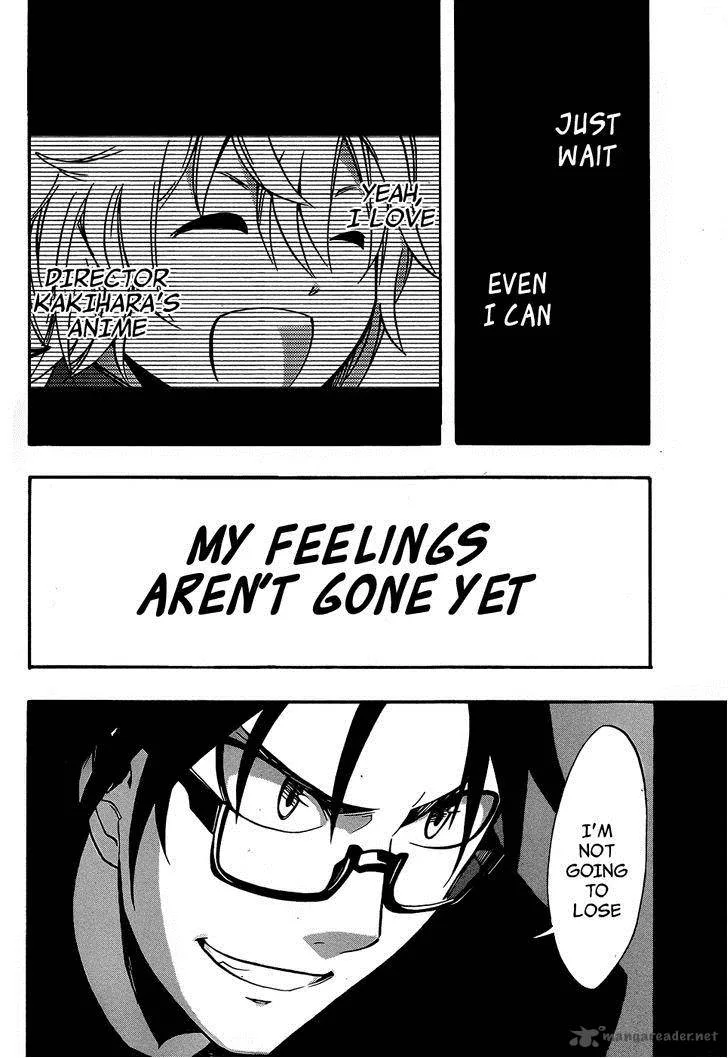 Ikusaba Animation Chapter 5 page 45
