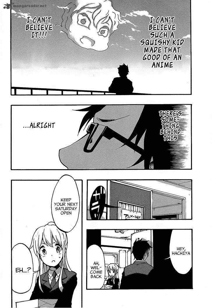Ikusaba Animation Chapter 6 page 16