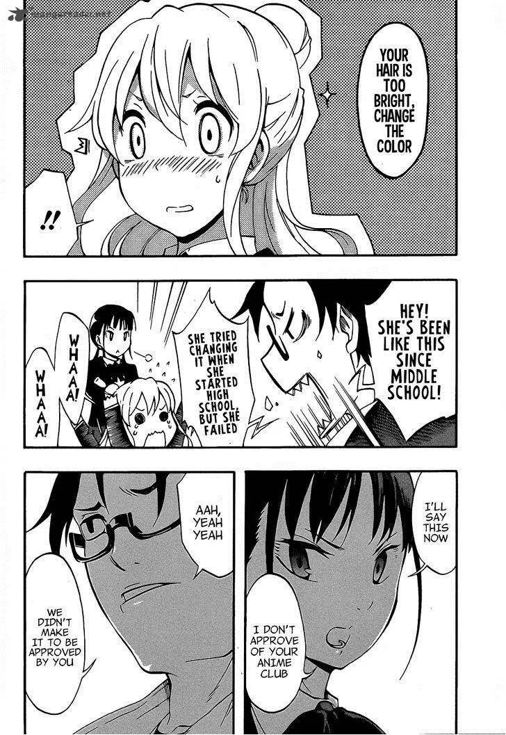Ikusaba Animation Chapter 6 page 10