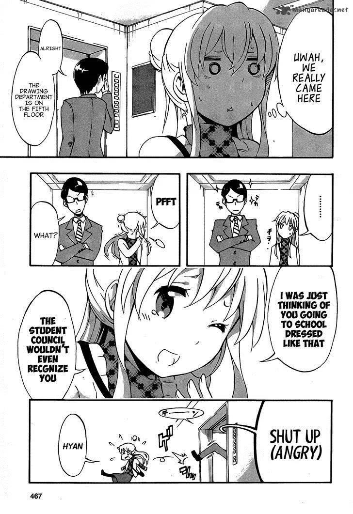 Ikusaba Animation Chapter 6 page 21