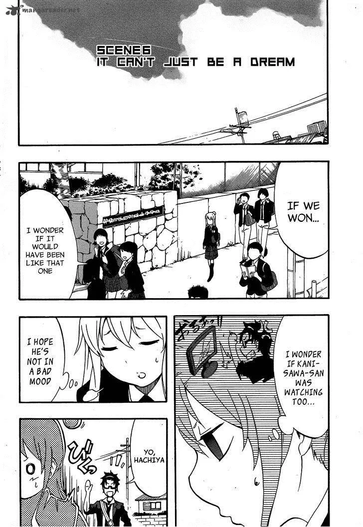 Ikusaba Animation Chapter 6 page 6