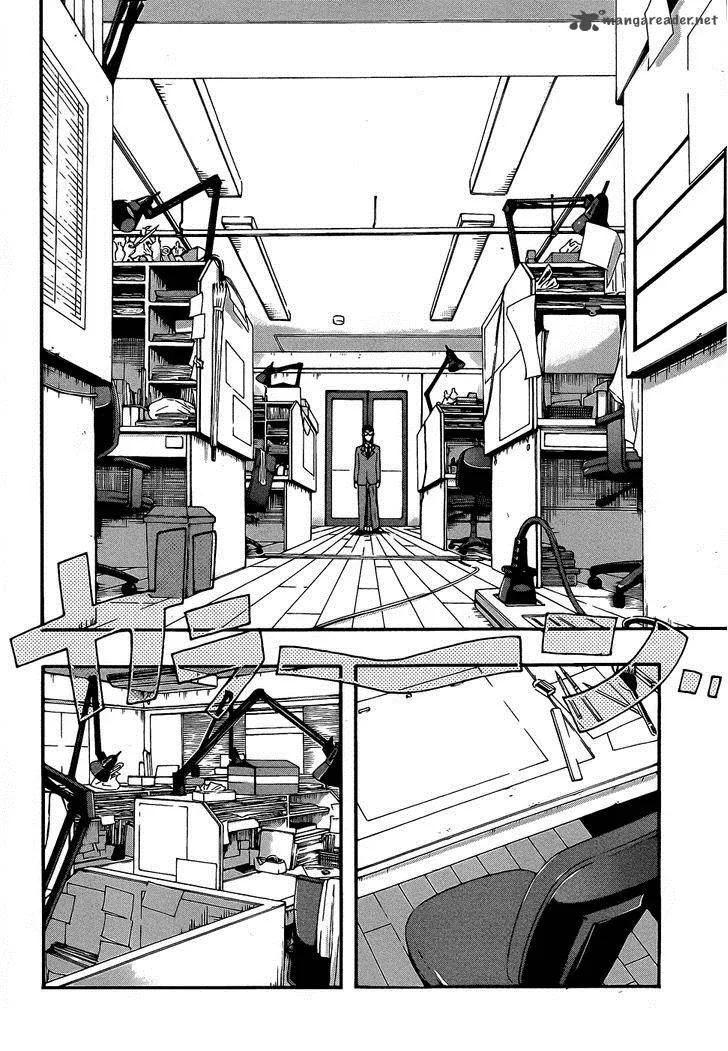 Ikusaba Animation Chapter 6 page 24