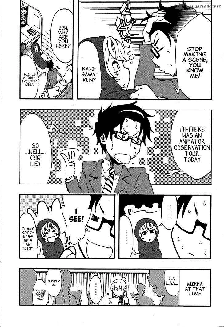 Ikusaba Animation Chapter 6 page 27