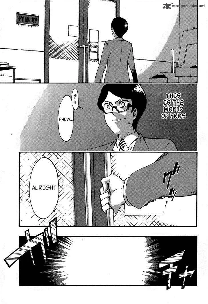 Ikusaba Animation Chapter 6 page 23