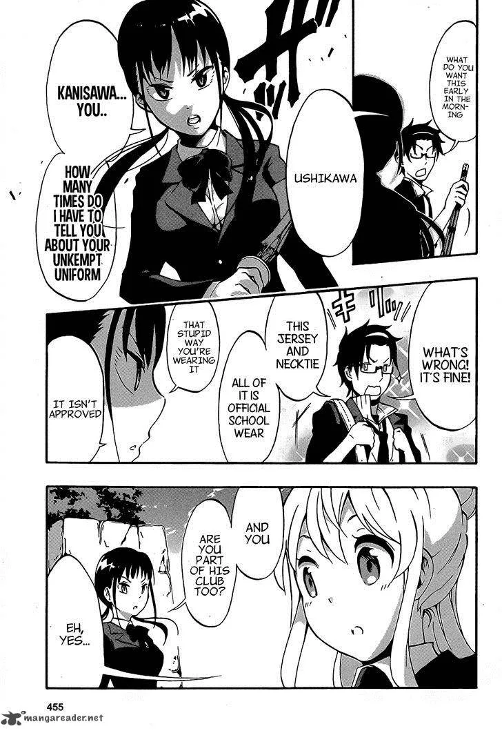 Ikusaba Animation Chapter 6 page 9