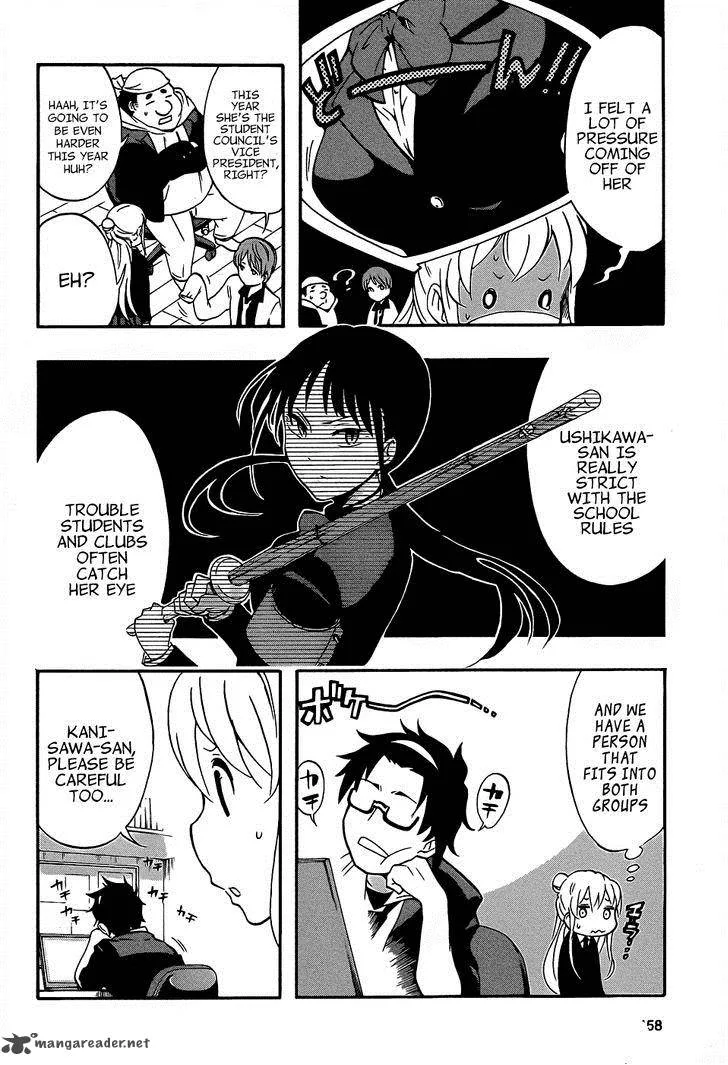 Ikusaba Animation Chapter 6 page 12