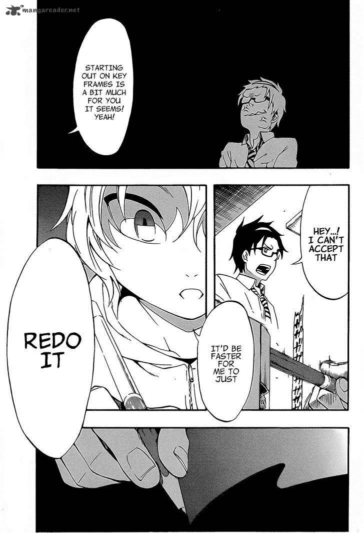 Ikusaba Animation Chapter 6 page 35