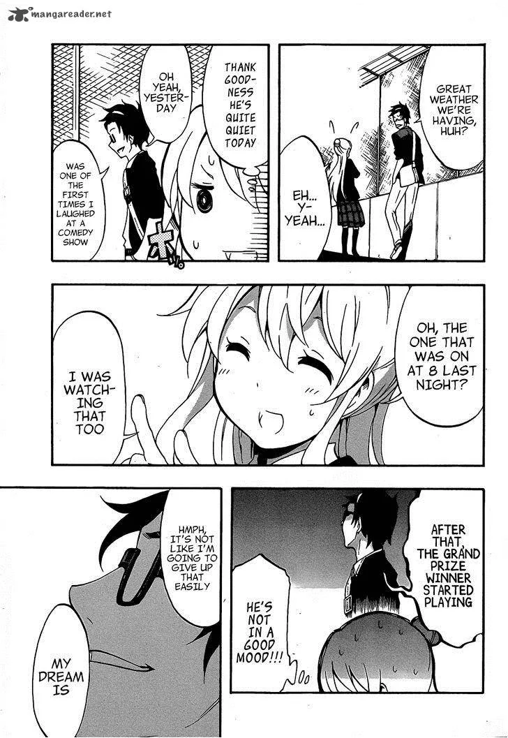 Ikusaba Animation Chapter 6 page 7