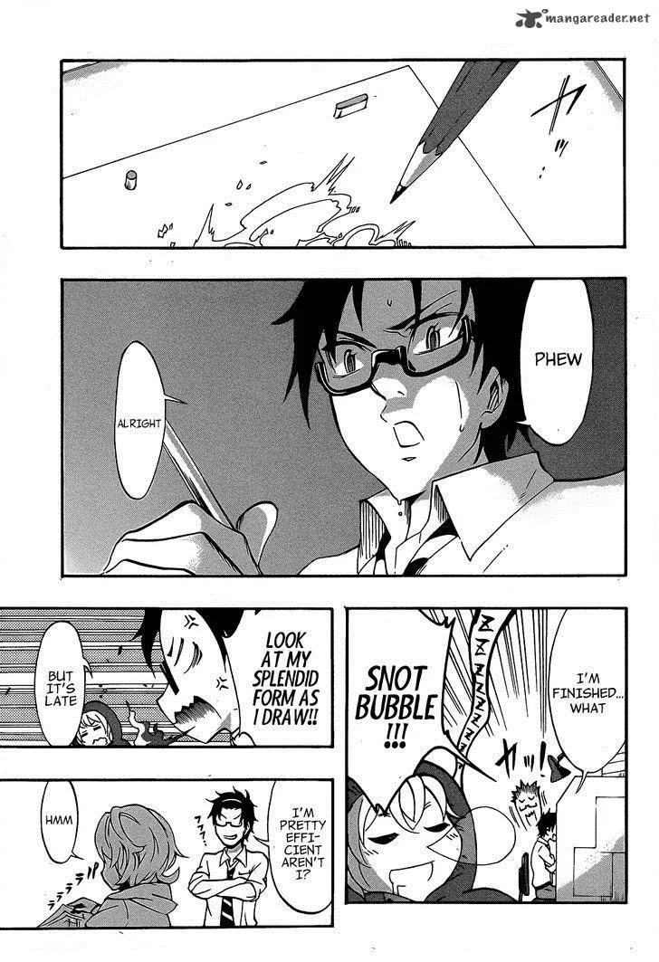 Ikusaba Animation Chapter 6 page 33