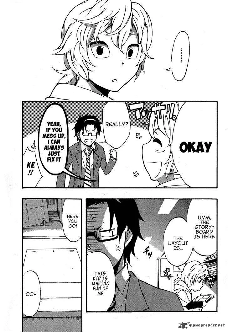 Ikusaba Animation Chapter 6 page 31