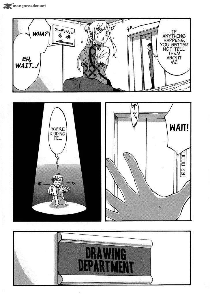 Ikusaba Animation Chapter 6 page 22
