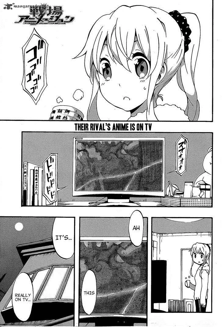 Ikusaba Animation Chapter 6 page 5