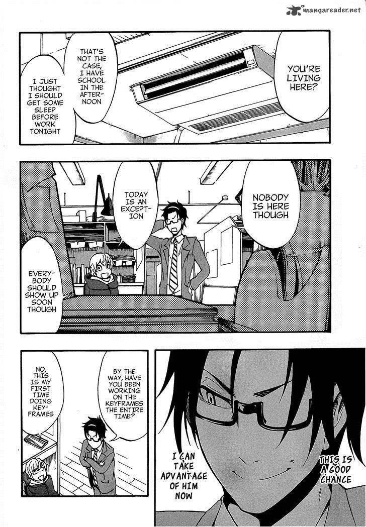 Ikusaba Animation Chapter 6 page 28