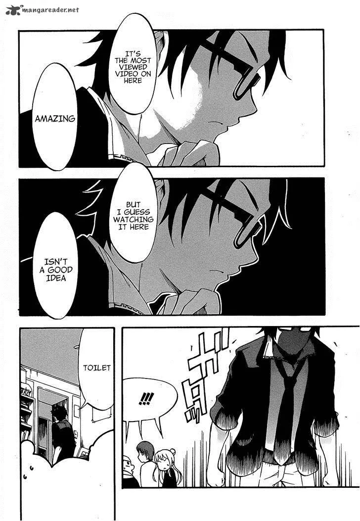 Ikusaba Animation Chapter 6 page 14