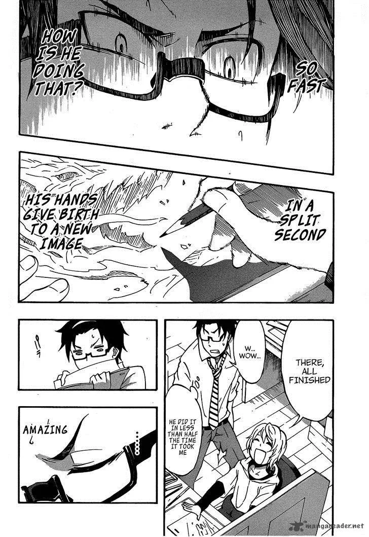 Ikusaba Animation Chapter 6 page 37