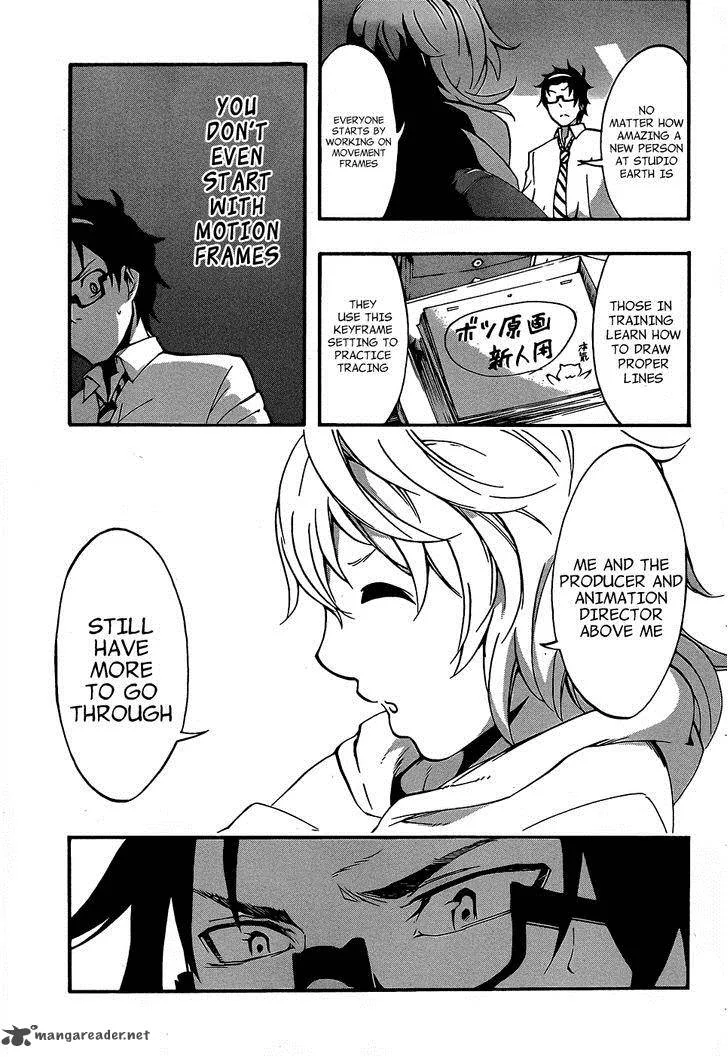 Ikusaba Animation Chapter 6 page 38