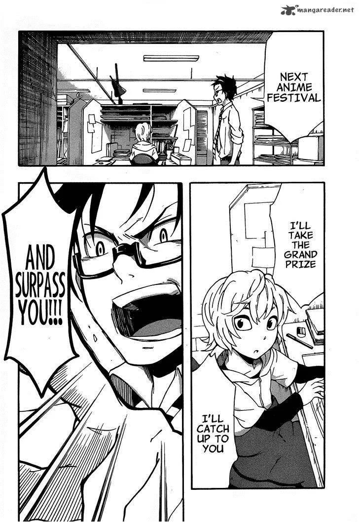 Ikusaba Animation Chapter 6 page 41