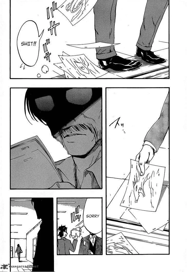 Ikusaba Animation Chapter 6 page 45