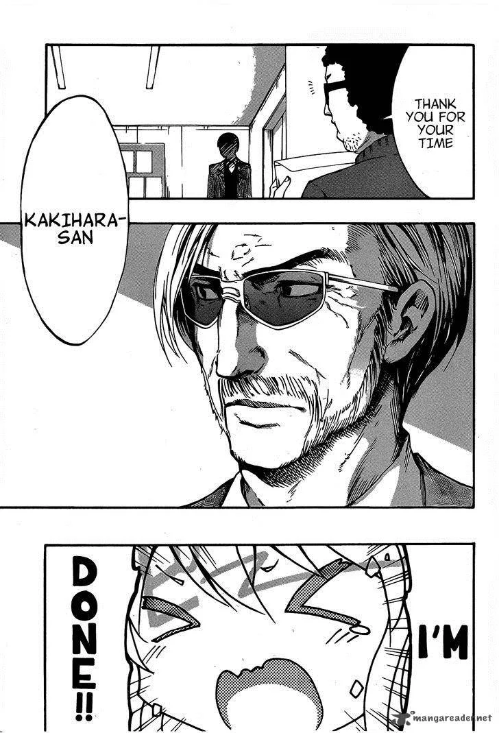 Ikusaba Animation Chapter 6 page 46