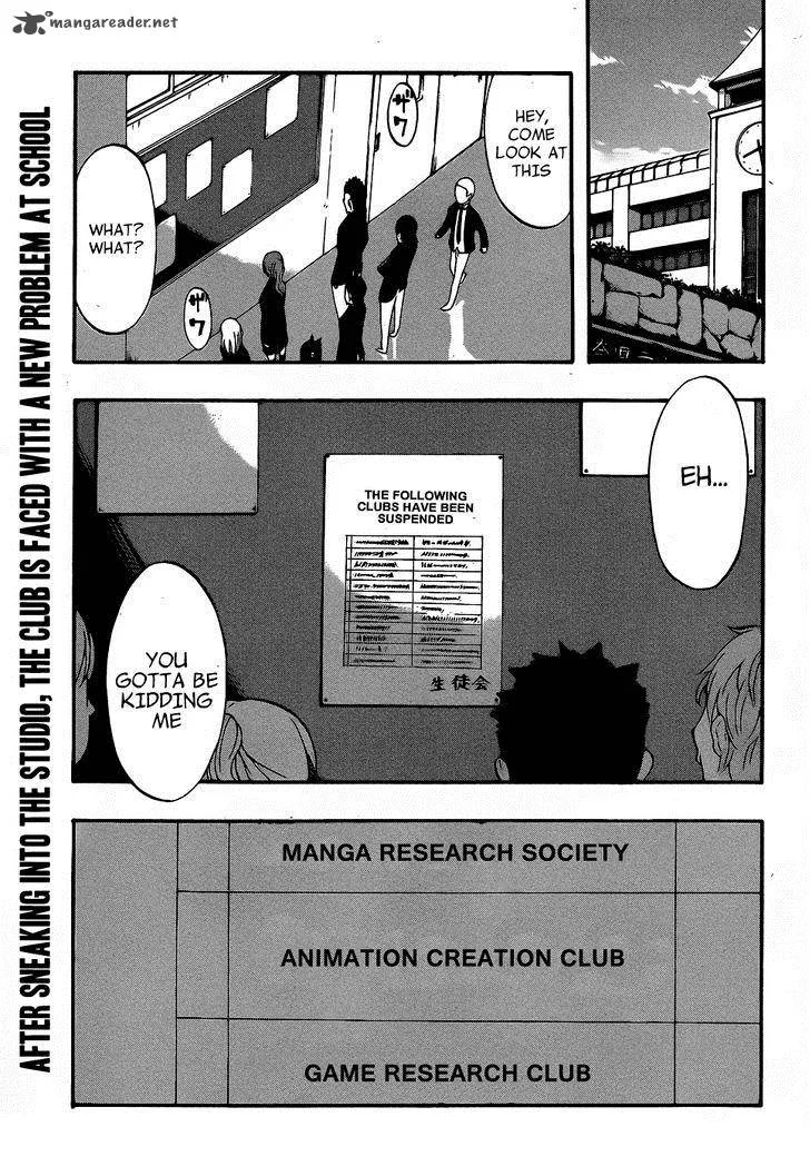 Ikusaba Animation Chapter 6 page 48