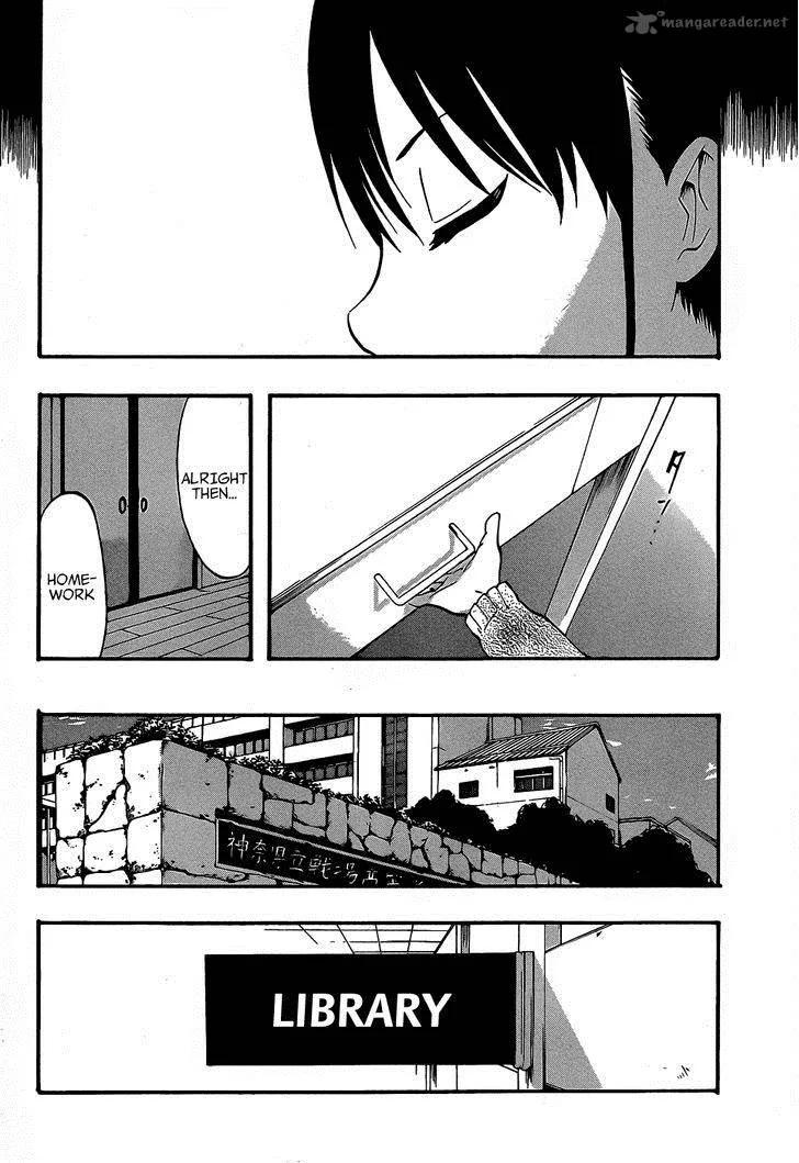 Ikusaba Animation Chapter 7 page 24