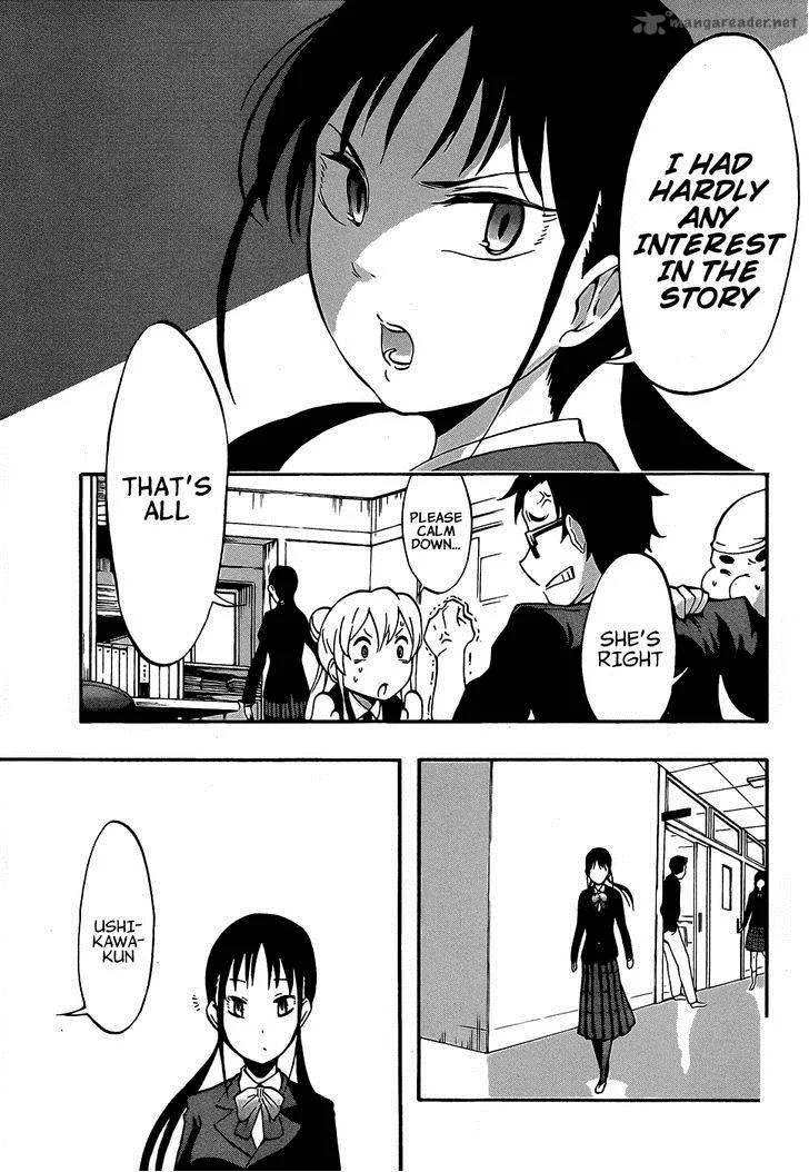 Ikusaba Animation Chapter 7 page 13