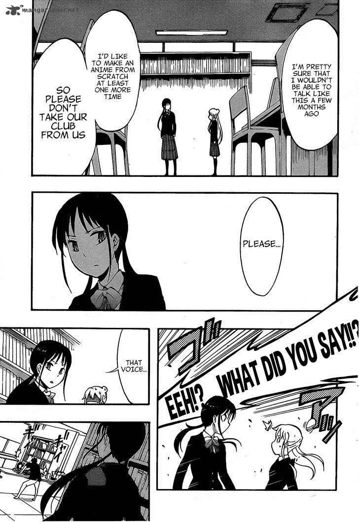 Ikusaba Animation Chapter 7 page 29