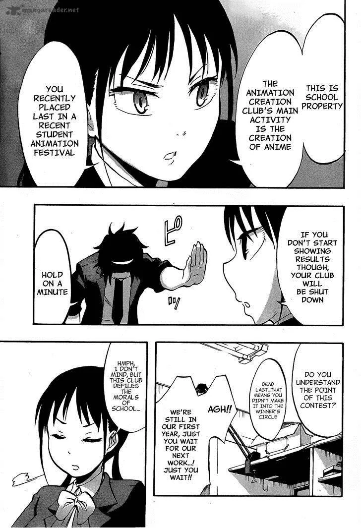 Ikusaba Animation Chapter 7 page 9