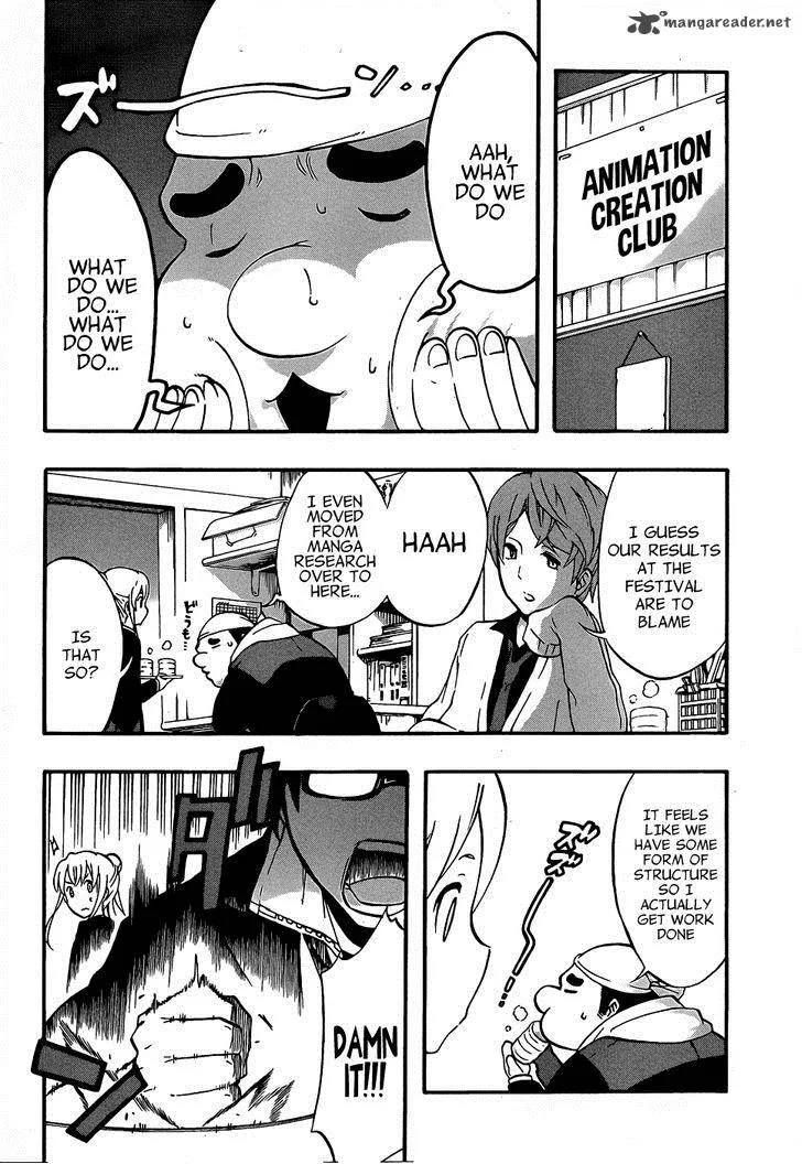Ikusaba Animation Chapter 7 page 6