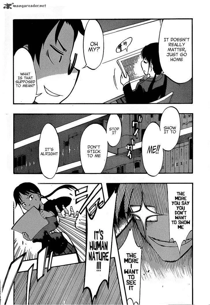 Ikusaba Animation Chapter 7 page 34