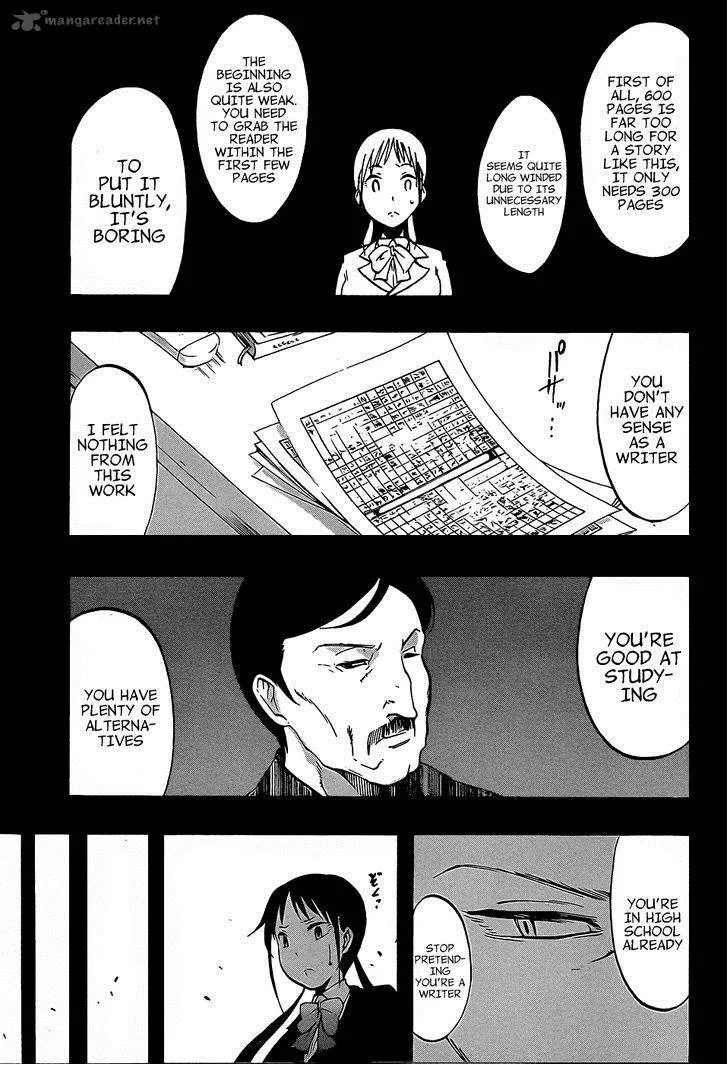 Ikusaba Animation Chapter 7 page 21