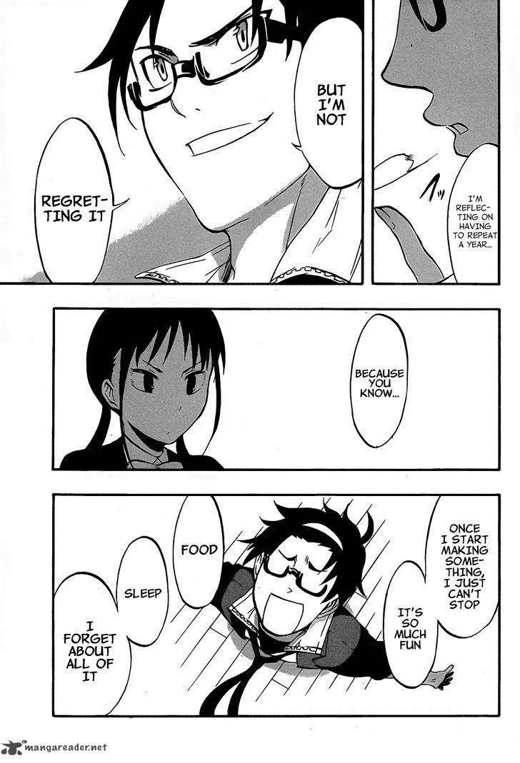 Ikusaba Animation Chapter 7 page 11