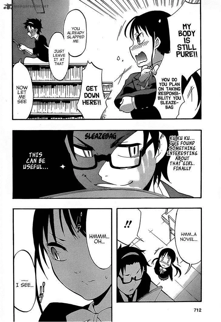 Ikusaba Animation Chapter 7 page 36