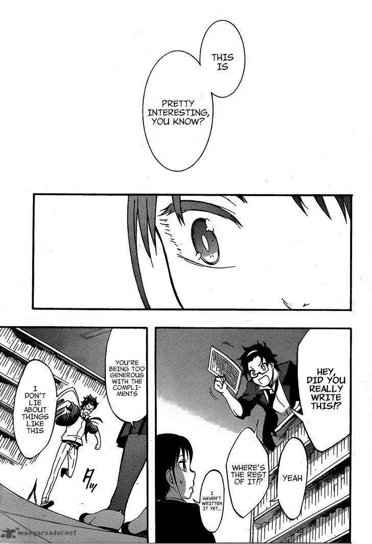 Ikusaba Animation Chapter 7 page 37