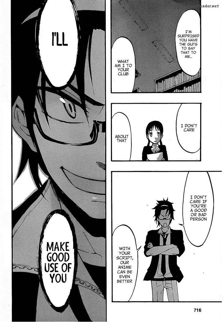 Ikusaba Animation Chapter 7 page 40