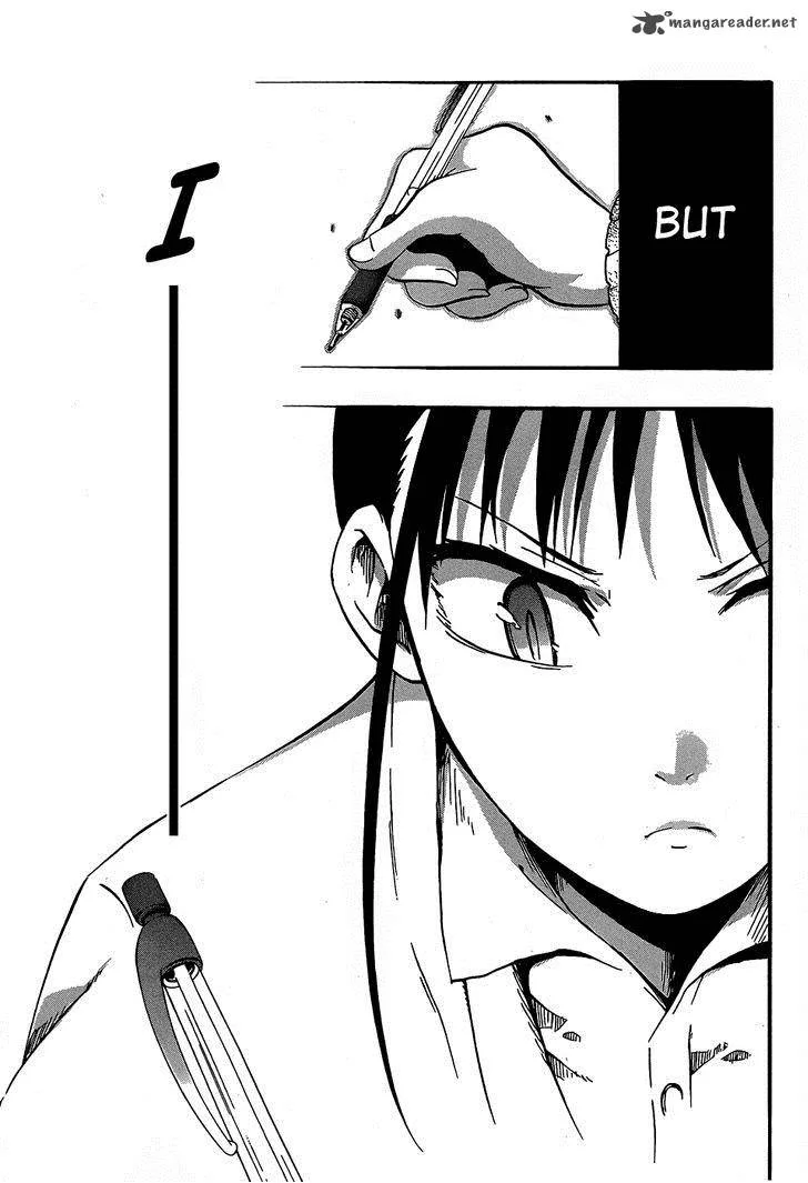 Ikusaba Animation Chapter 7 page 45
