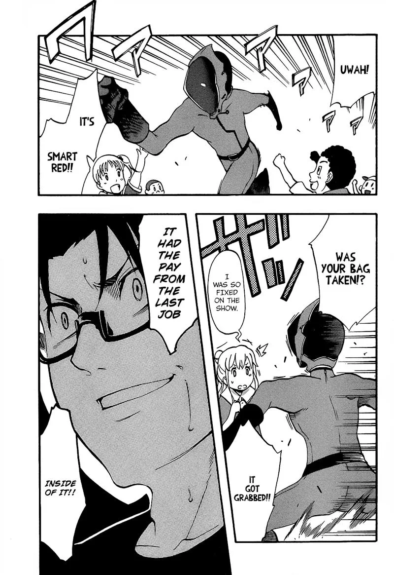 Ikusaba Animation Chapter 8 page 35