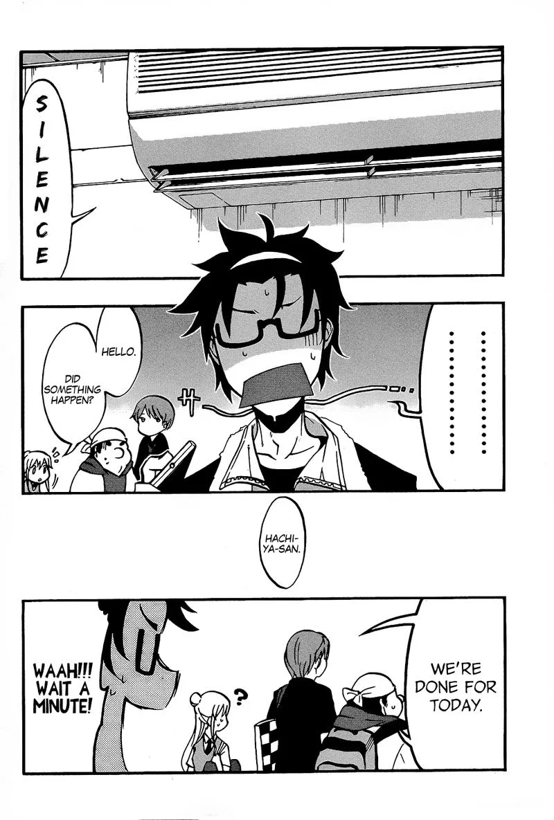 Ikusaba Animation Chapter 8 page 4